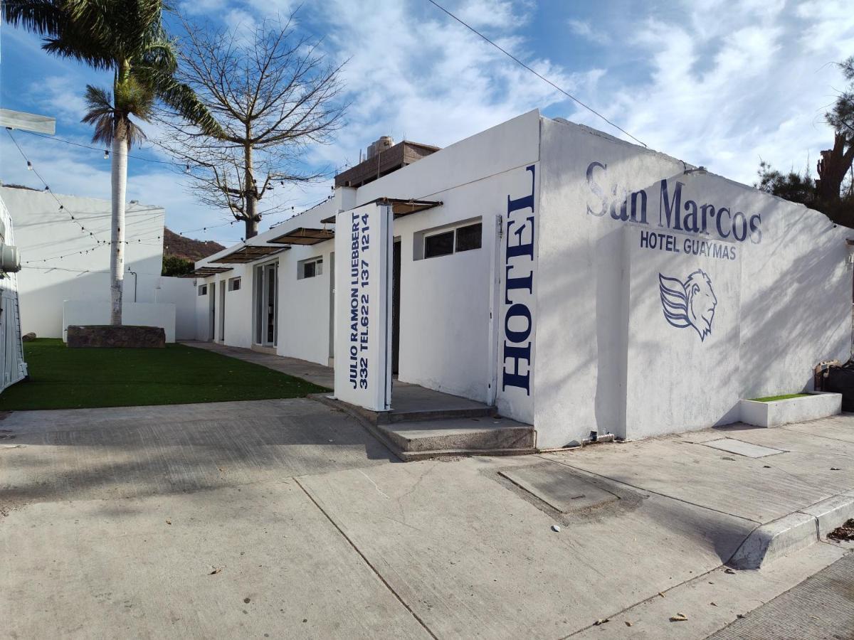 San Marcos Hotel Guaymas Extérieur photo